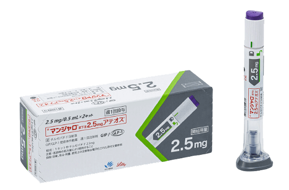 Mounjaro 產品指南：猛健樂哪裡買最安全？ 醫院、減重診所與一般藥局的取得流程